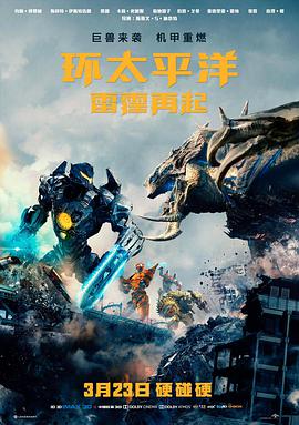 经典港片回顾警匪片切片