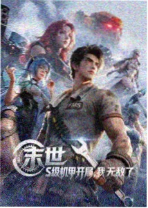 经典港片回顾爱情片切片